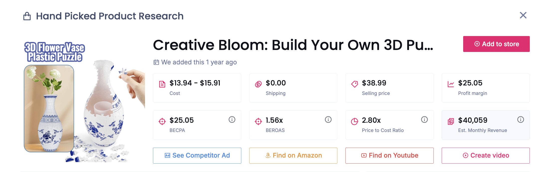 Creative Bloom (DIY Puzzle Lamp)